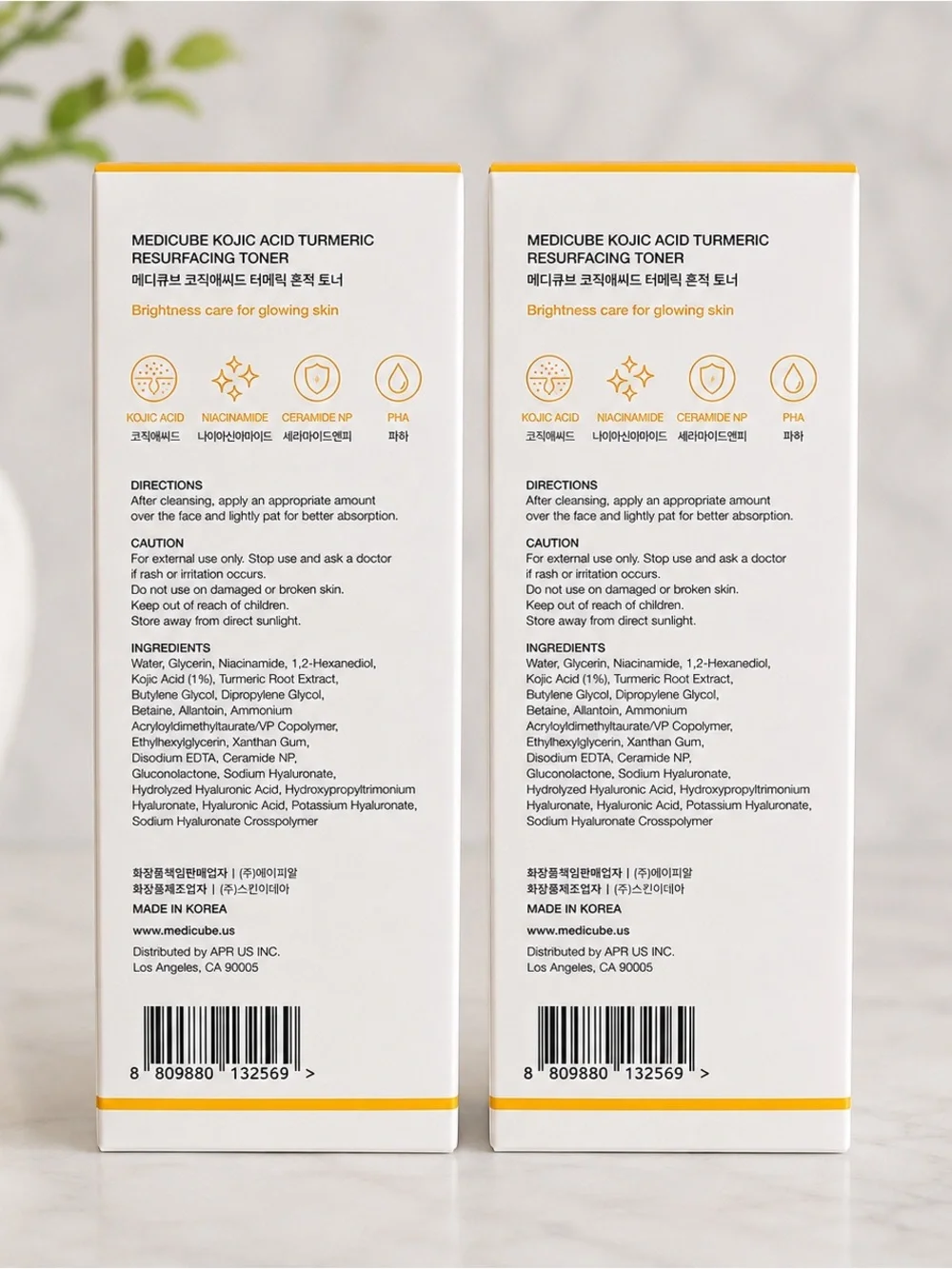 NEW! 2 PACK Medicube Kojic Acid Turmeric Resurfacing Toner 250ml Korean Skincare